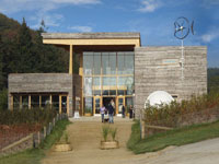 Dalby Forest visitor centre